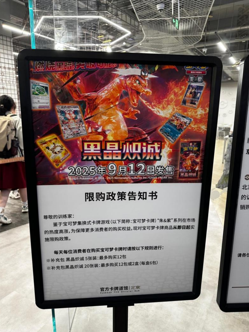 每经记者 毕媛媛 摄