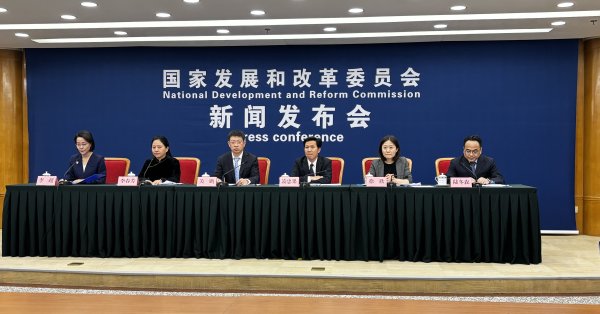 股票配资程序 国家发展改革委：持续推动核电等重大项目引入民间资本