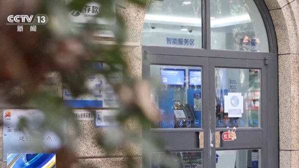 股票配资平台平台 办电话卡要无犯罪记录证明？反诈不应“加码误伤”