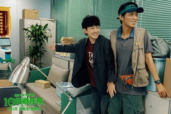 浙江配资网 蒋龙张弛主演陈思诚新片，“喜人”为何不缺戏拍？