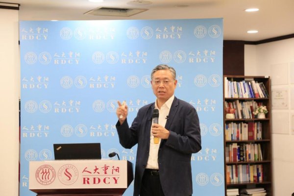 场外股票配资 姜锋教授：区域国别研究人才，必须“进领域、通国家”